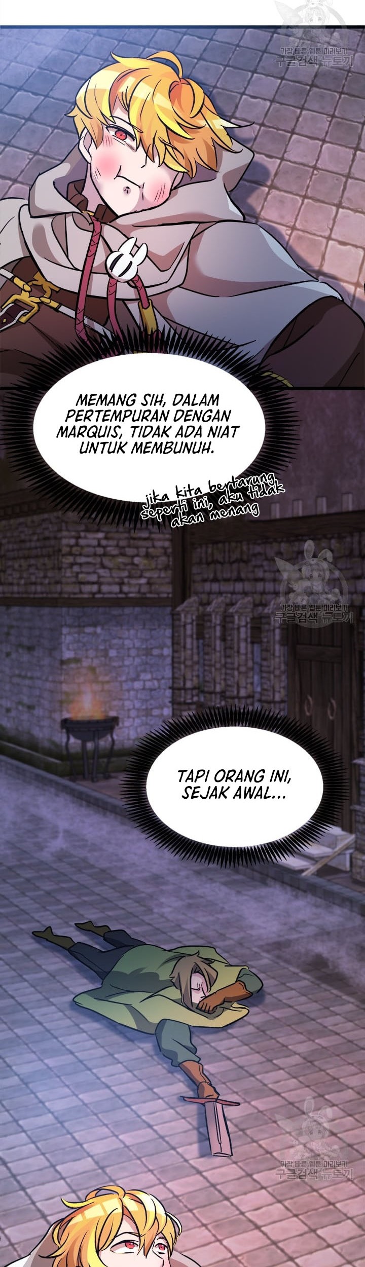 The World-Class Extra’s Walkthrough Chapter 24 Gambar 23
