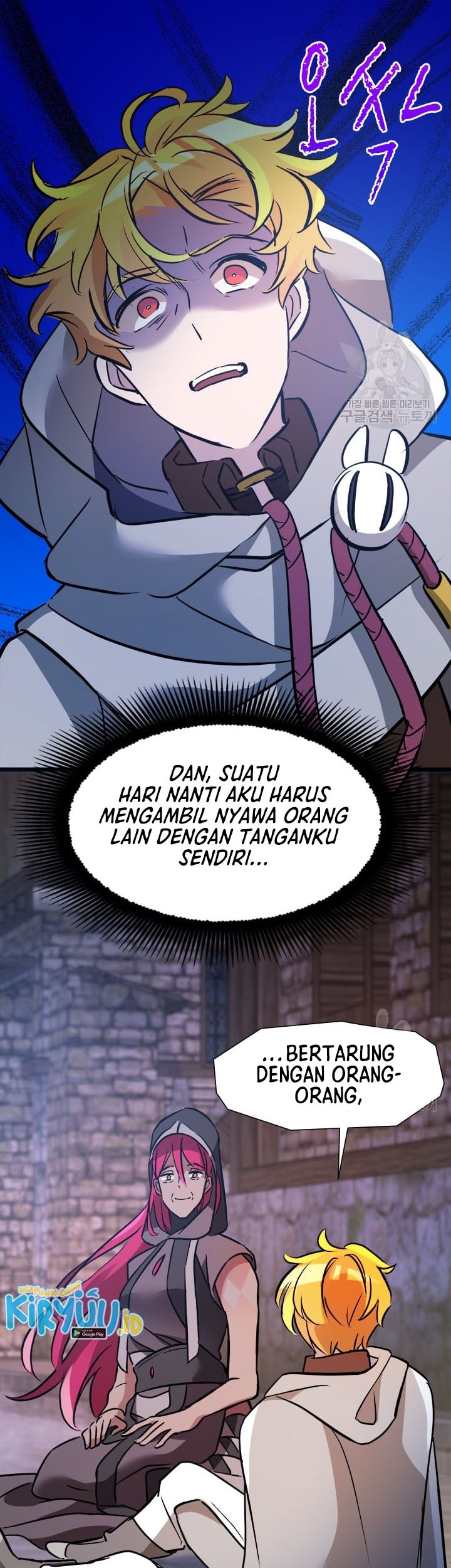 The World-Class Extra’s Walkthrough Chapter 24 Gambar 27
