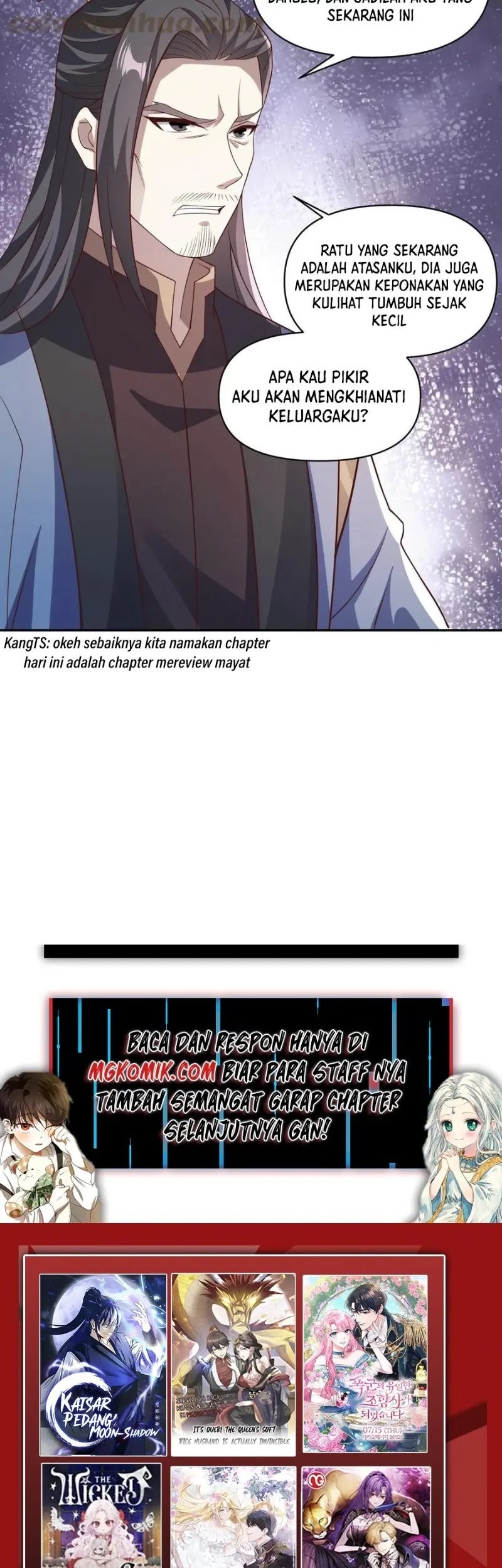 It’s Over! The Queen’s Soft Rice Husband is Actually Invincible Chapter 51 Gambar 23