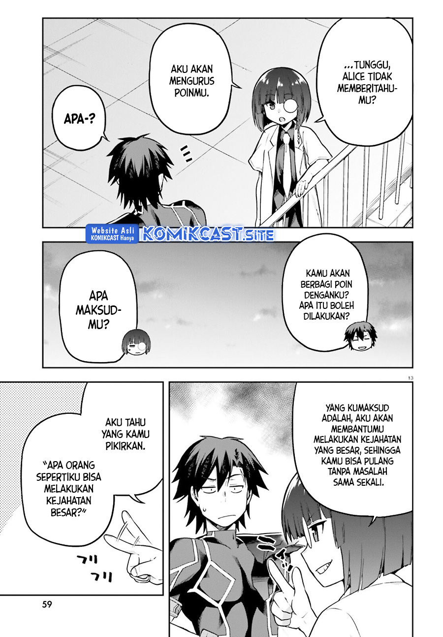 Sentouin, Hakenshimasu! Chapter 46 Gambar 14