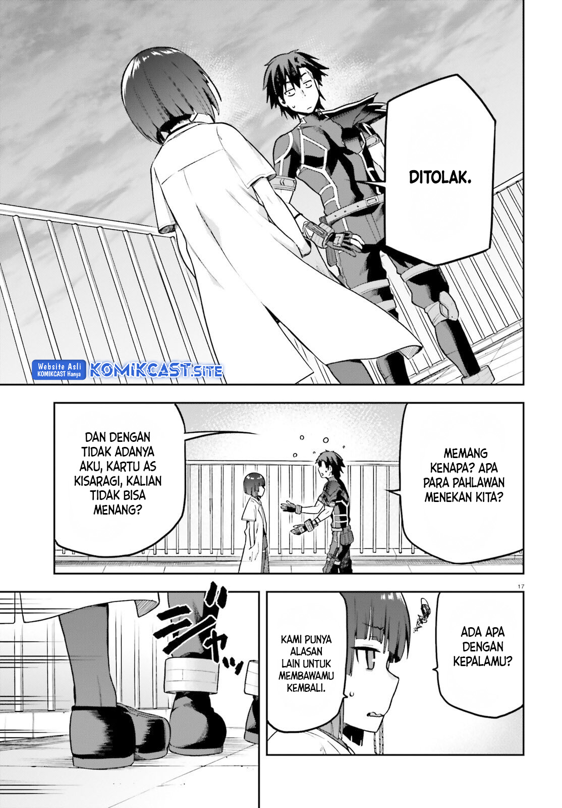 Sentouin, Hakenshimasu! Chapter 46 Gambar 18