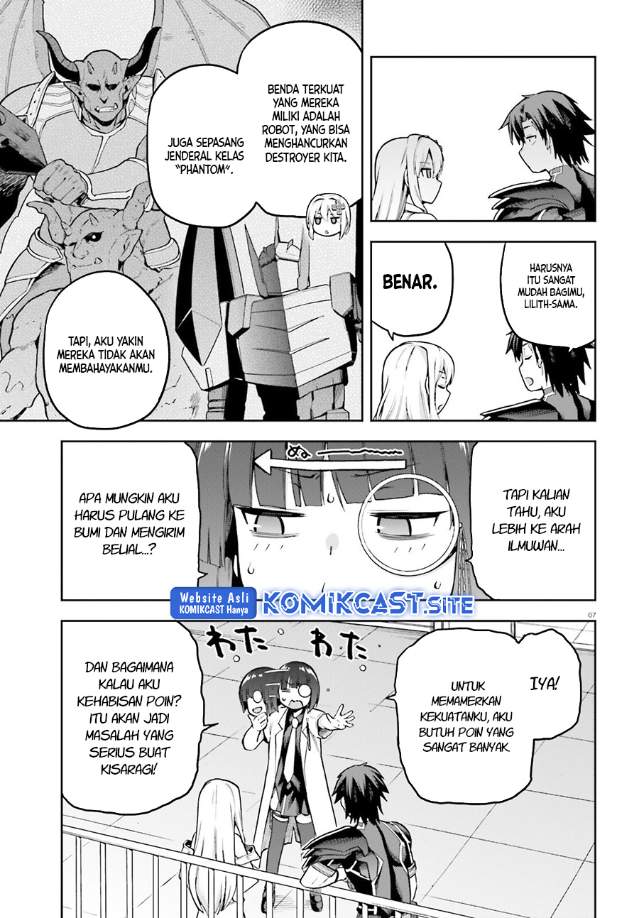 Sentouin, Hakenshimasu! Chapter 46 Gambar 8