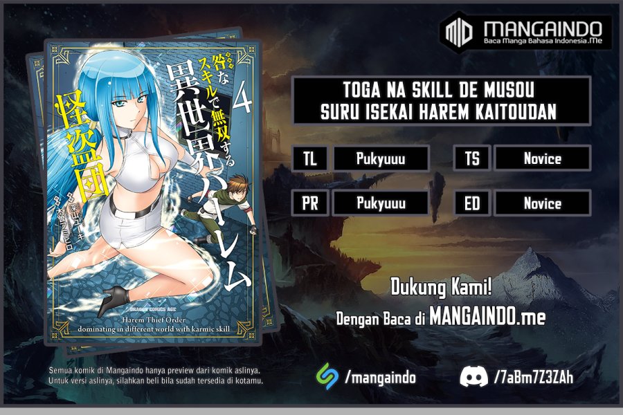 Baca Komik Toga na Skill de Musou suru Isekai Harem Kaitoudan Chapter 15 Gambar 1