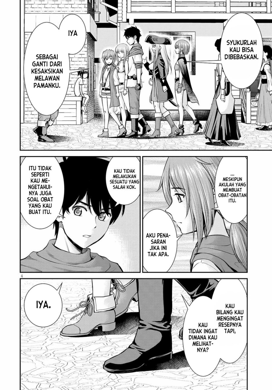 Toga na Skill de Musou suru Isekai Harem Kaitoudan Chapter 15 Gambar 5
