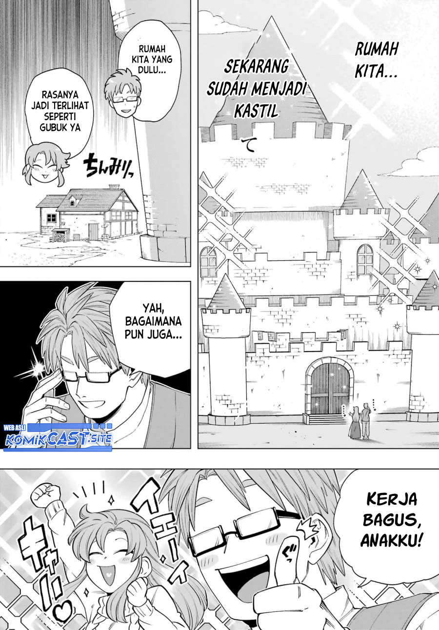 Kono Yuusha Moto Maou Ni Tsuki Chapter 13 Gambar 7