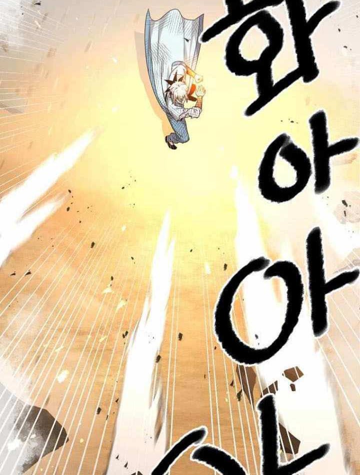 Strongest Fighter Chapter 117 Gambar 39