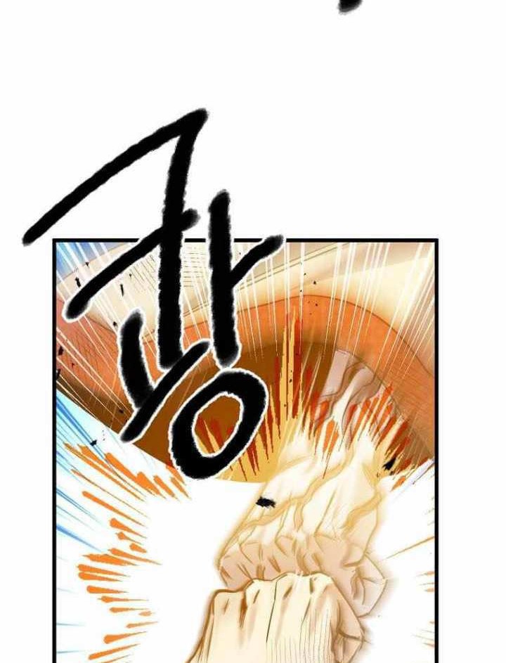Strongest Fighter Chapter 117 Gambar 11