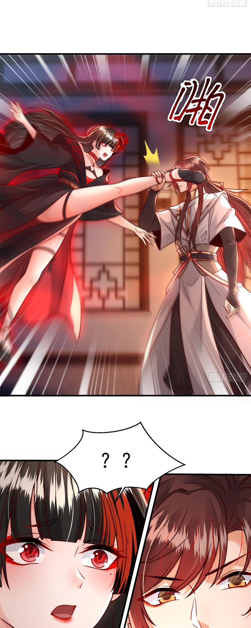 Starting With Confessing With the Beautiful Master Chapter 11 Gambar 10