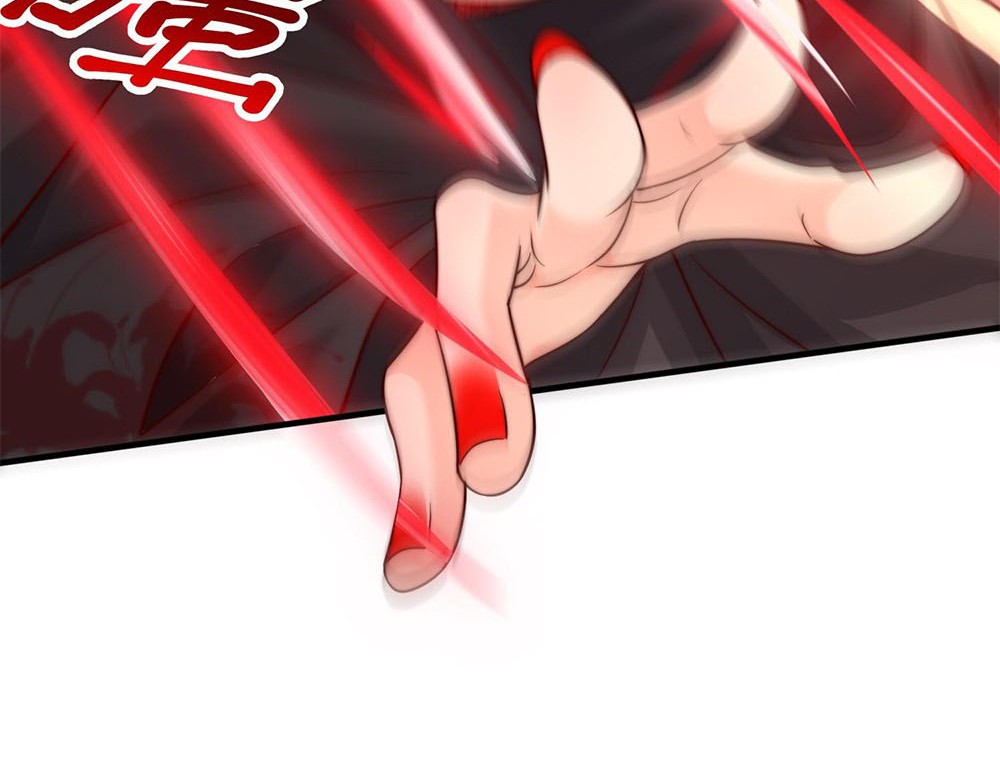 Starting With Confessing With the Beautiful Master Chapter 11 Gambar 13