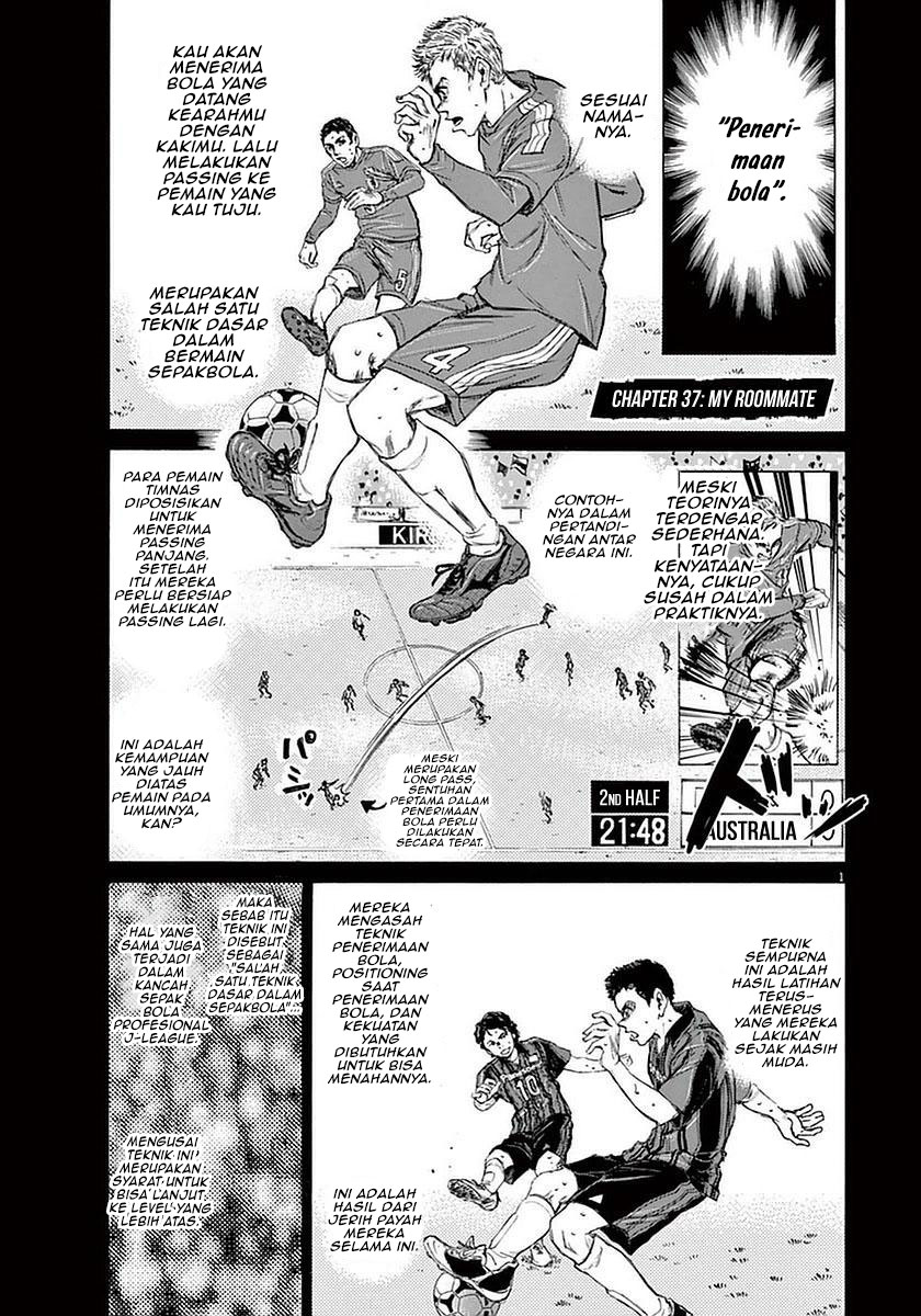 Baca  Ao Ashi Chapter 37 Gambar 2