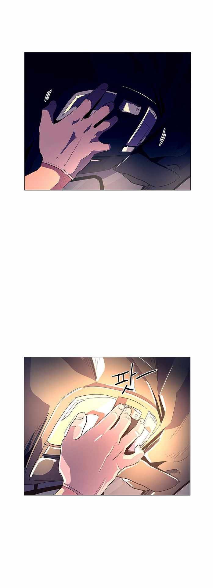 1 Second Chapter 39 Gambar 13