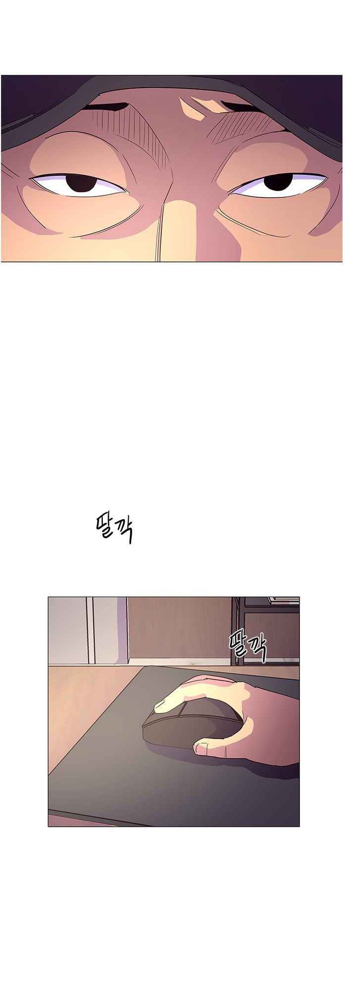 1 Second Chapter 37 Gambar 3