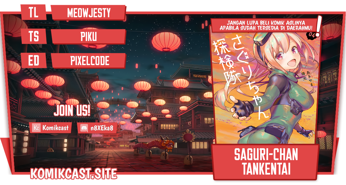Baca Komik Saguri-chan Tankentai Chapter 35.5 Gambar 1