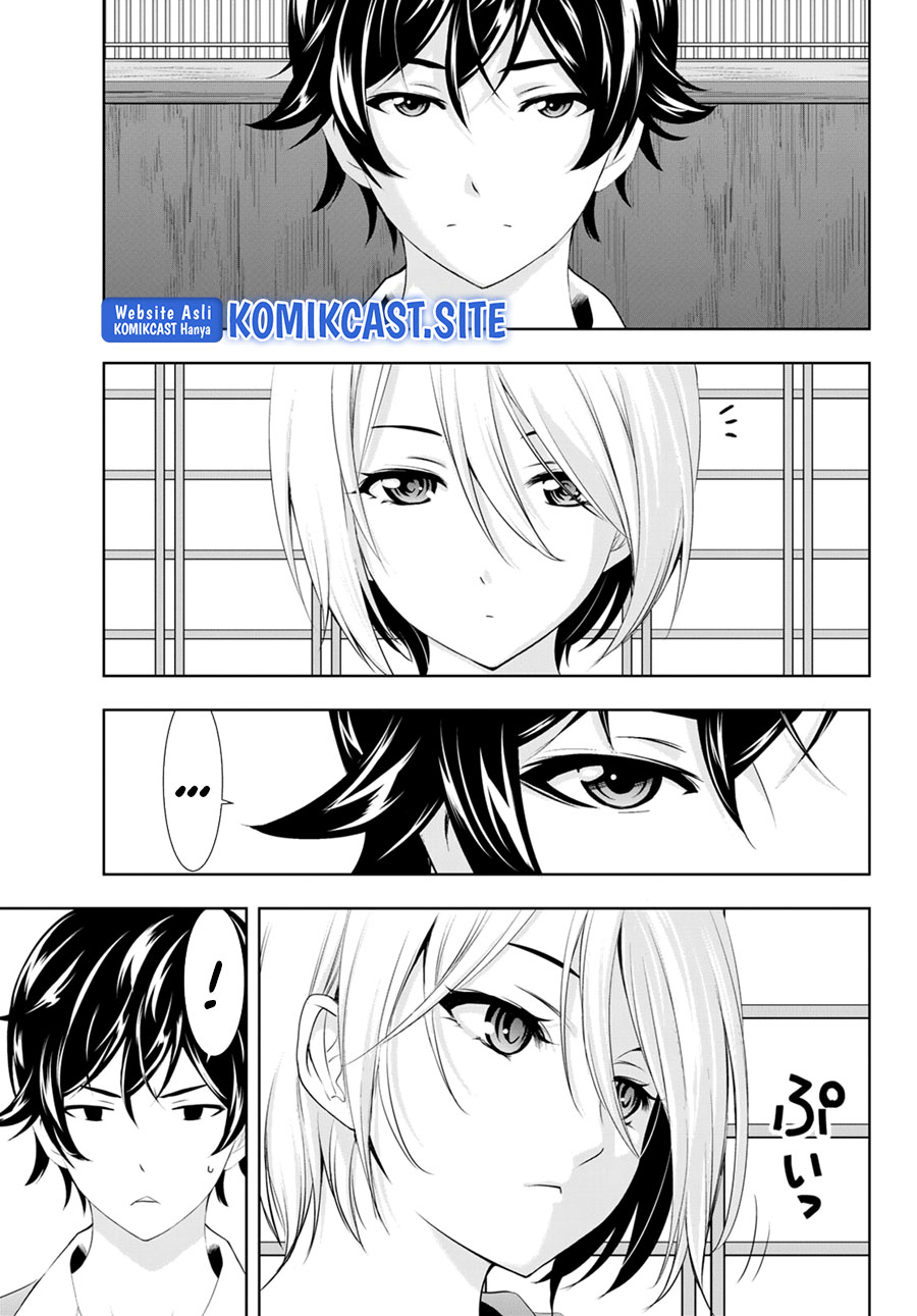 Megami no Kafeterasu (Goddess Café Terrace) Chapter 92 Gambar 12