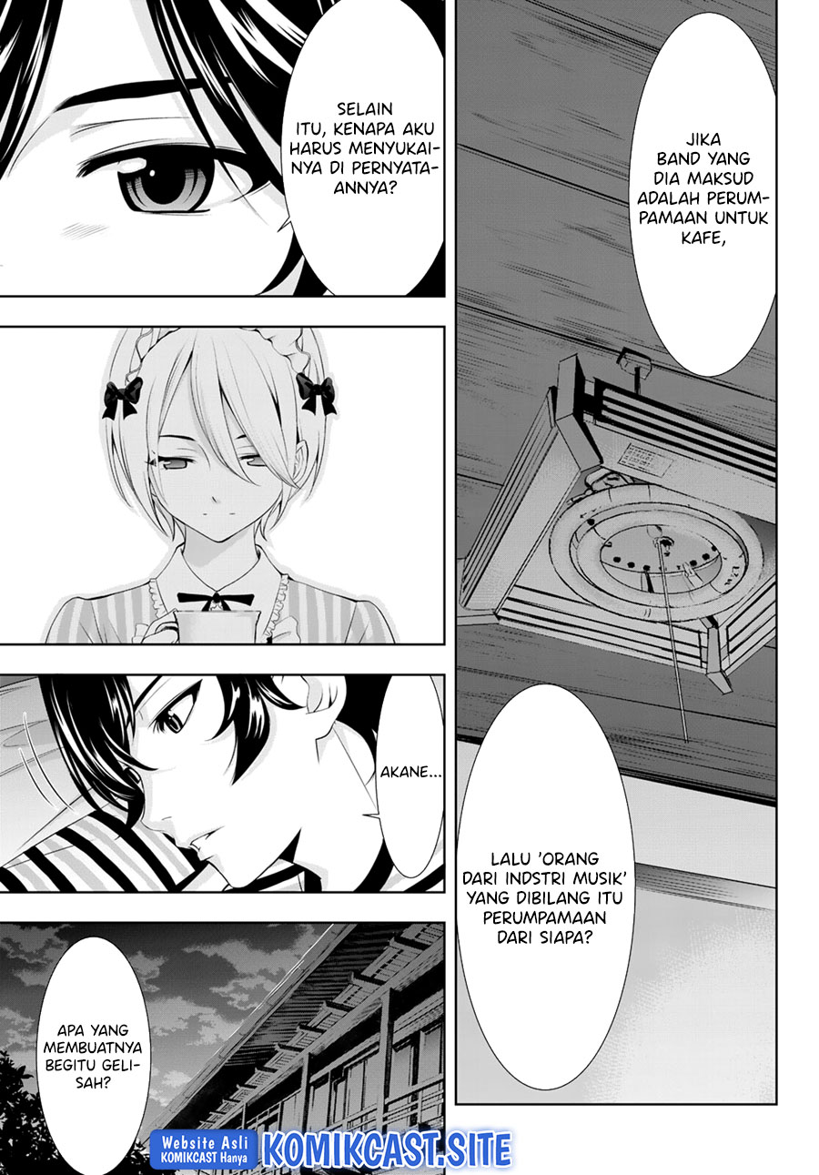 Megami no Kafeterasu (Goddess Café Terrace) Chapter 92 Gambar 14