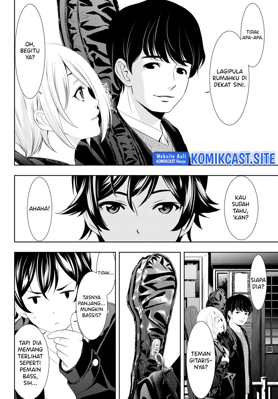 Megami no Kafeterasu (Goddess Café Terrace) Chapter 92 Gambar 17
