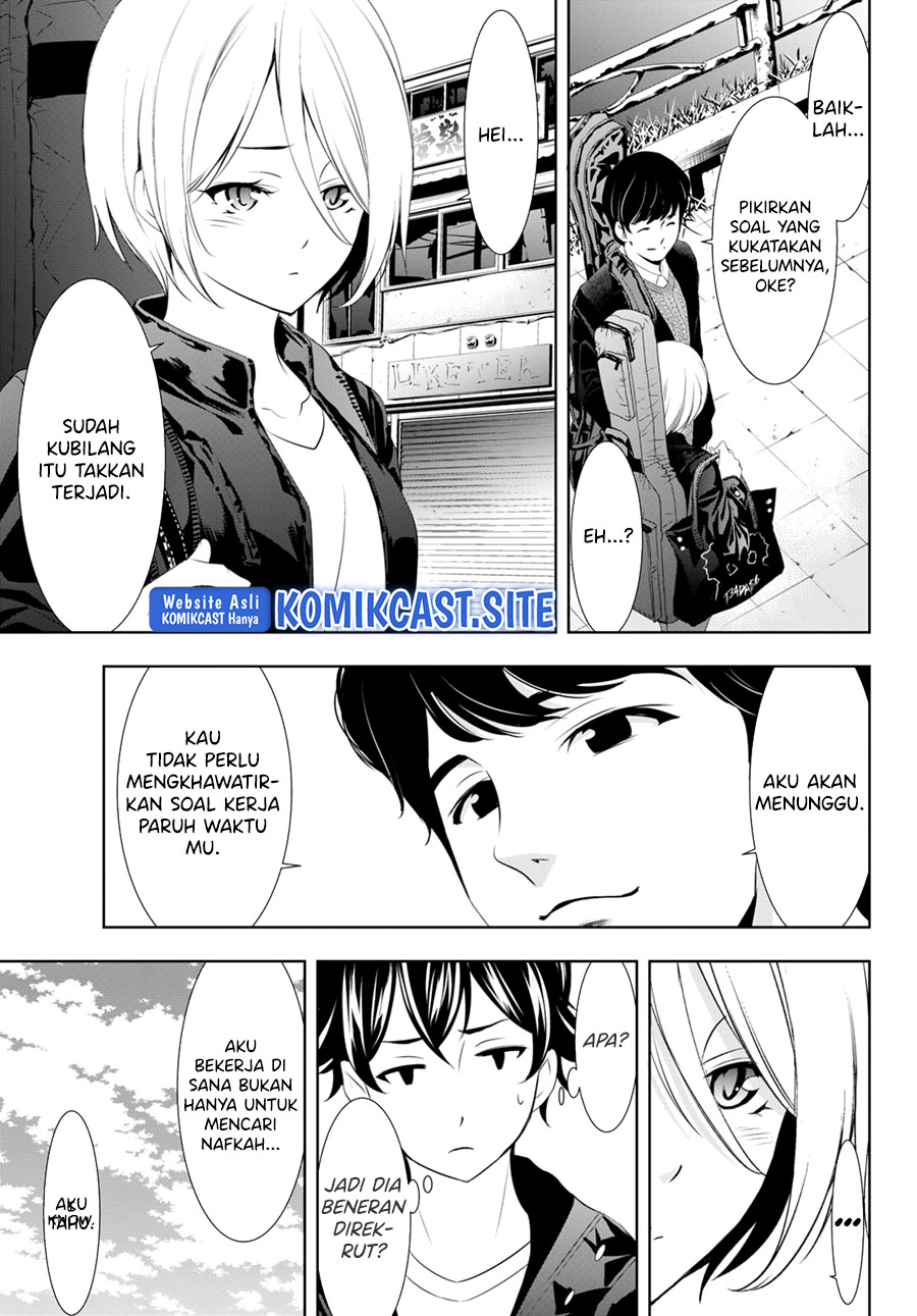 Megami no Kafeterasu (Goddess Café Terrace) Chapter 92 Gambar 18