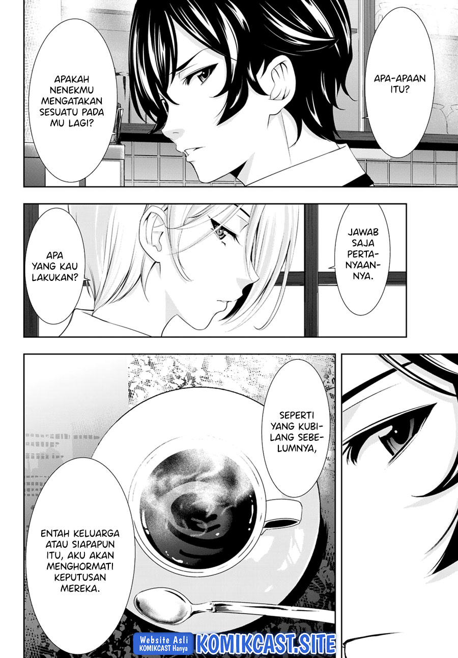 Megami no Kafeterasu (Goddess Café Terrace) Chapter 92 Gambar 9