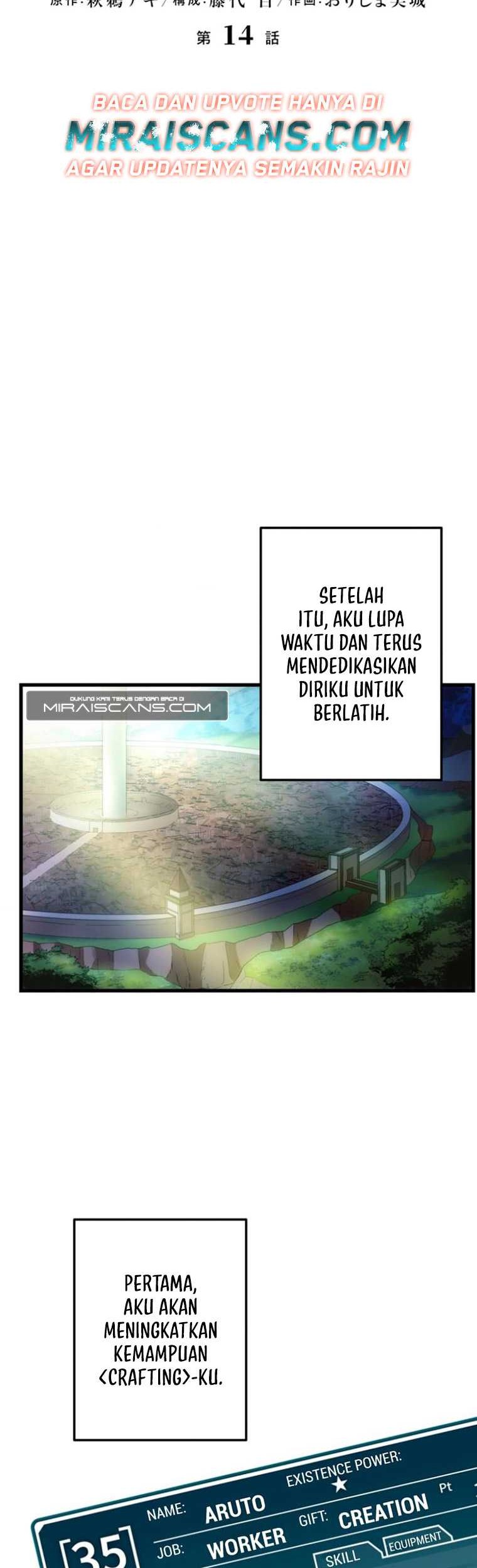 Useless Wizard Chapter 14 Gambar 5