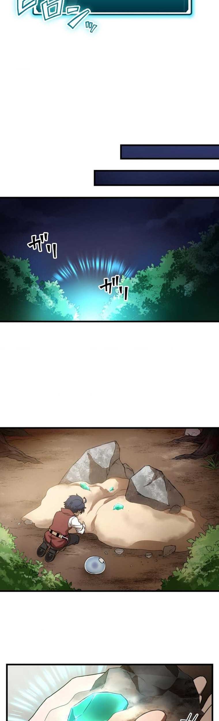 Useless Wizard Chapter 14 Gambar 10