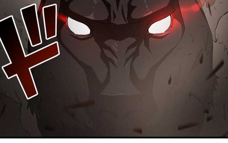 Useless Wizard Chapter 14 Gambar 20