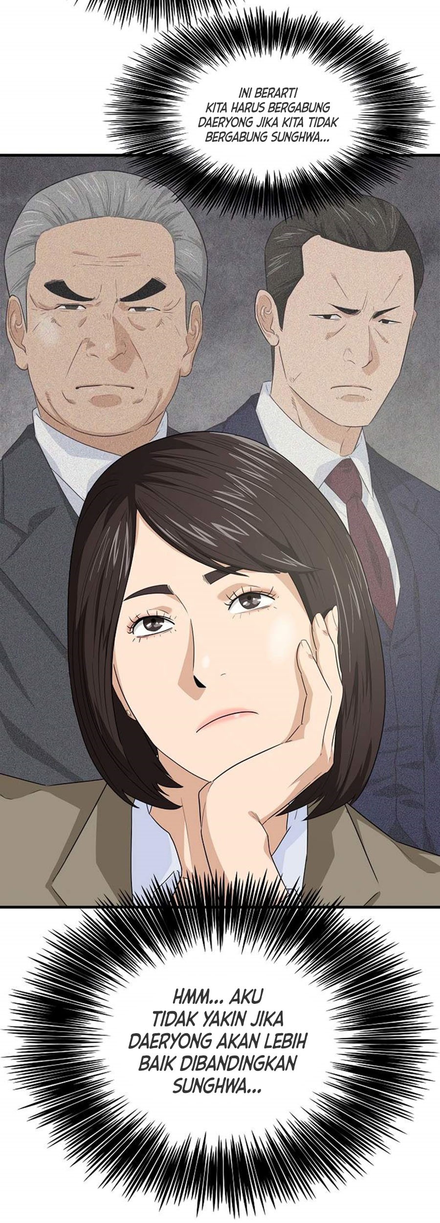 This is the Law Chapter 78 Gambar 29