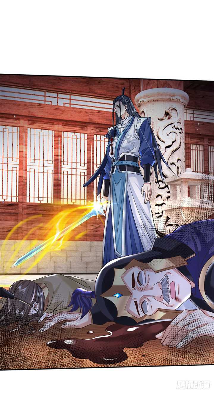 Sword Immortal Martial Emperor Chapter 15 Gambar 9