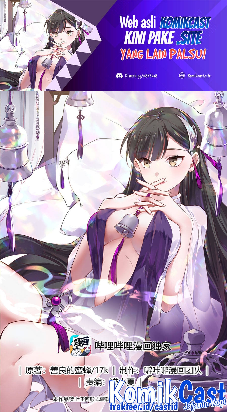 Baca  Martial God Asura Chapter 668 Gambar 2