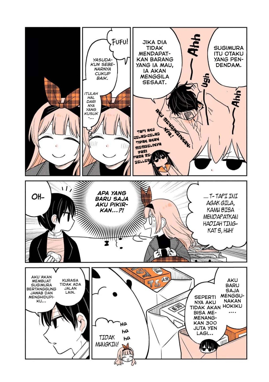 A Lazy Guy Woke Up as a Girl One Morning Chapter 20 Gambar 11