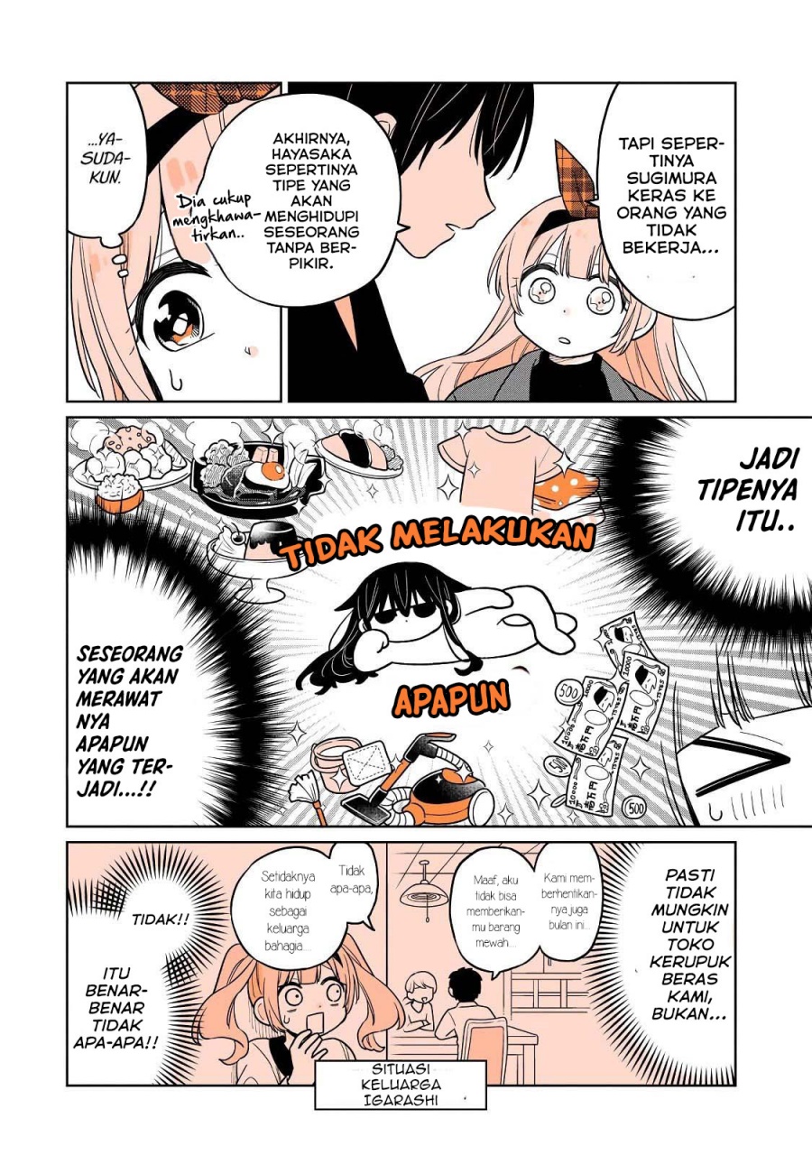 A Lazy Guy Woke Up as a Girl One Morning Chapter 20 Gambar 12