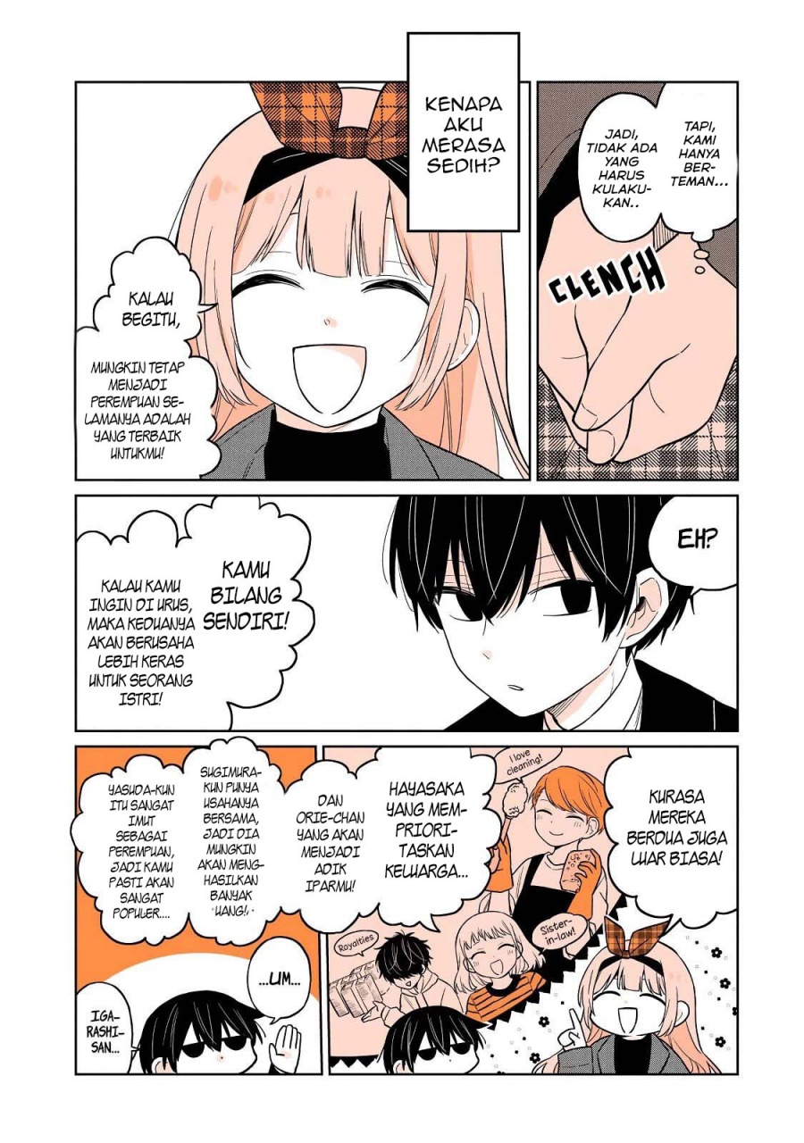 A Lazy Guy Woke Up as a Girl One Morning Chapter 20 Gambar 13