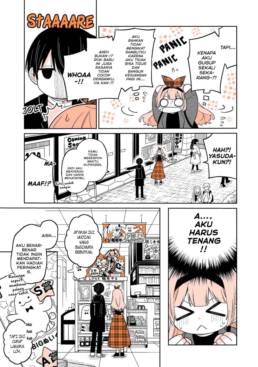 A Lazy Guy Woke Up as a Girl One Morning Chapter 20 Gambar 5