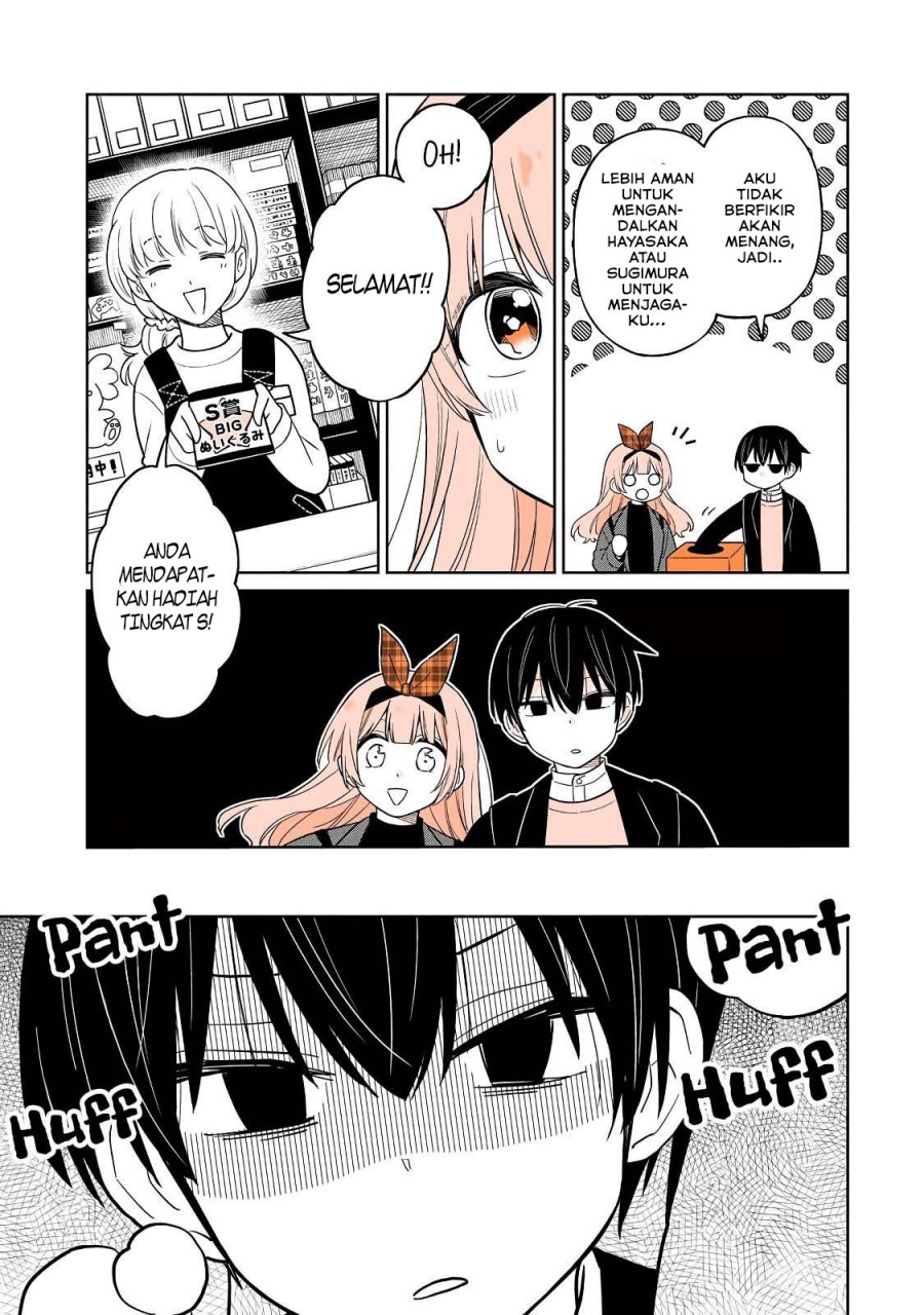 A Lazy Guy Woke Up as a Girl One Morning Chapter 20 Gambar 7