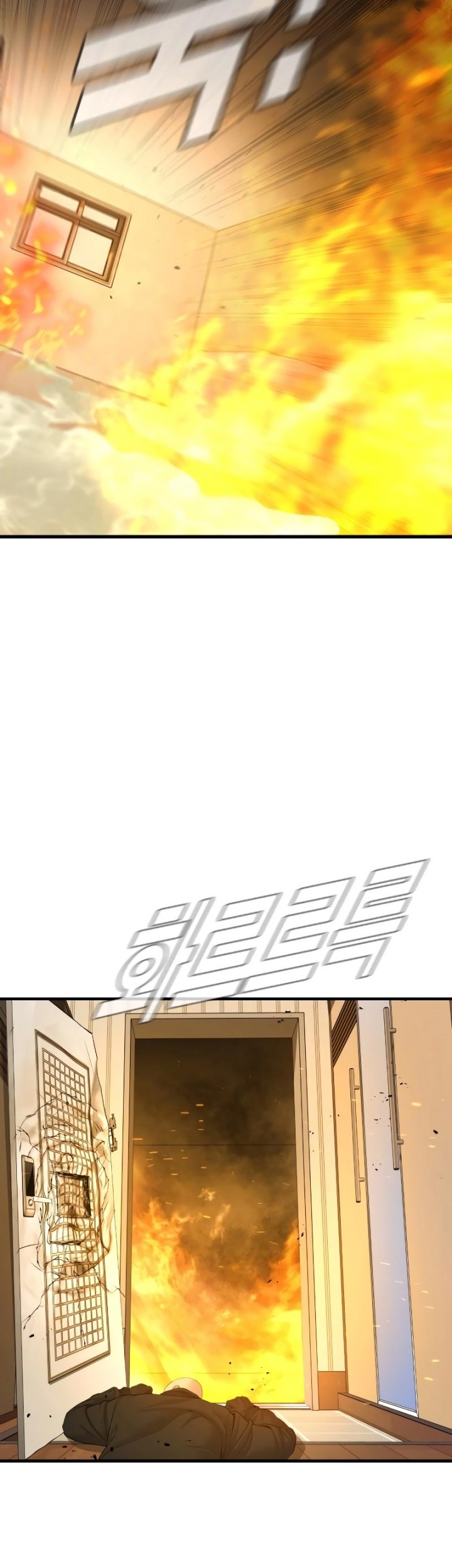 Manager Kim Chapter 74 Gambar 38
