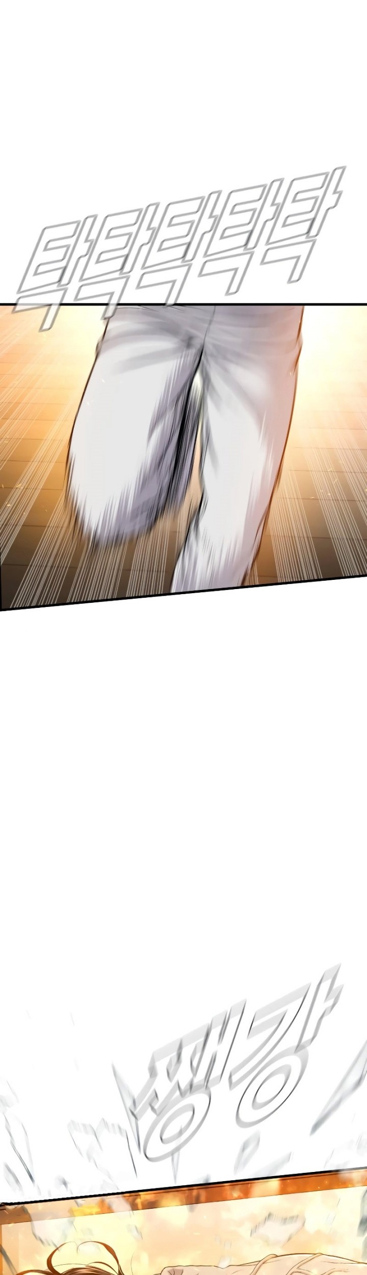 Manager Kim Chapter 74 Gambar 39