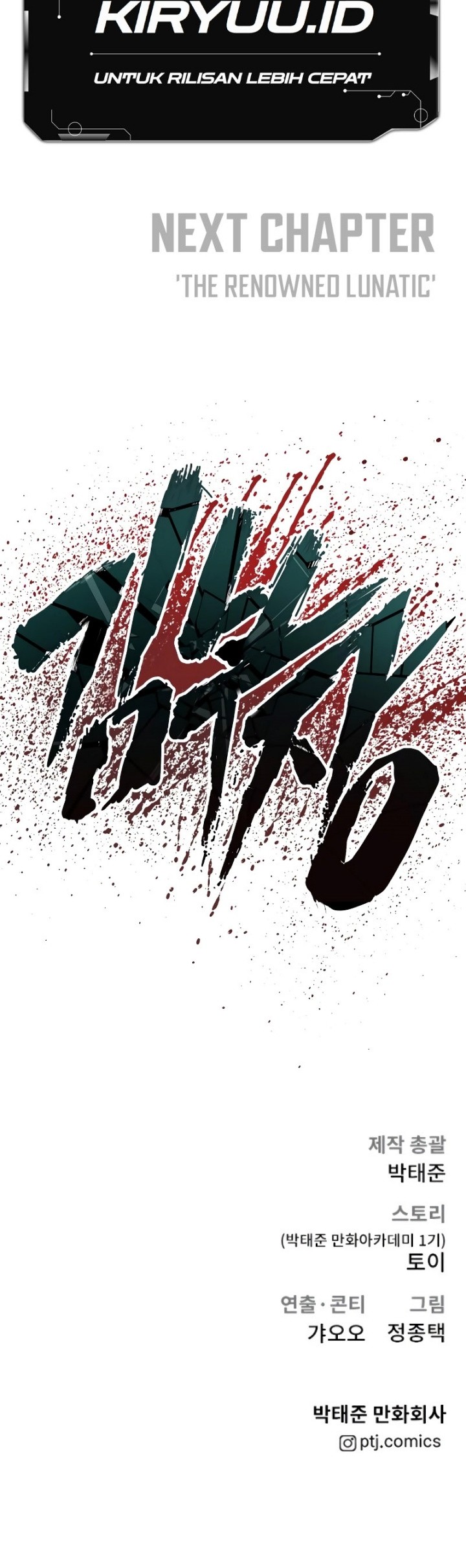 Manager Kim Chapter 74 Gambar 87