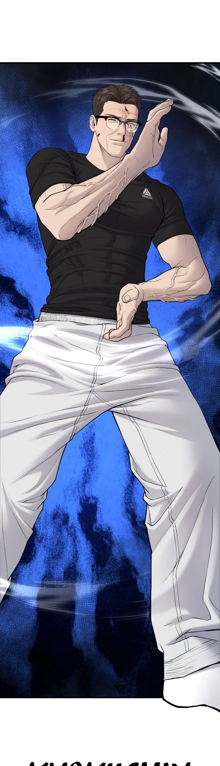 Manager Kim Chapter 74 Gambar 20