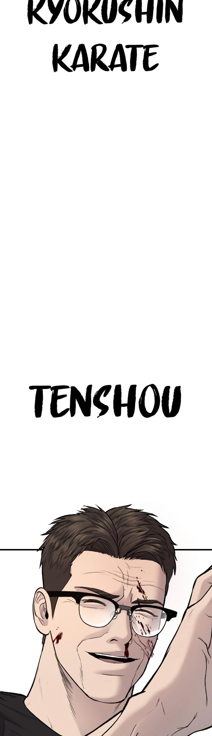 Manager Kim Chapter 74 Gambar 21