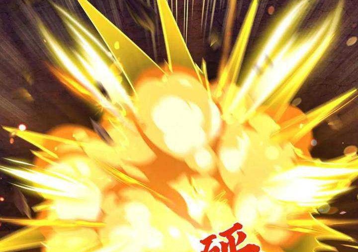Star Sign In To Supreme Dantian Chapter 173 Gambar 29