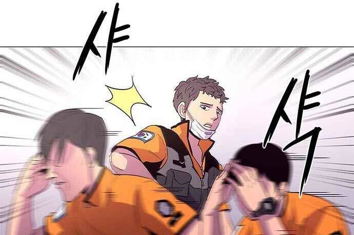 1 Second Chapter 42 Gambar 52