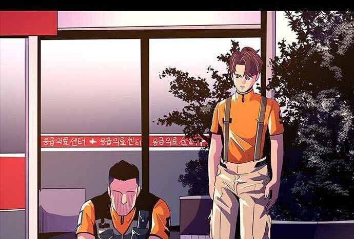 1 Second Chapter 42 Gambar 8