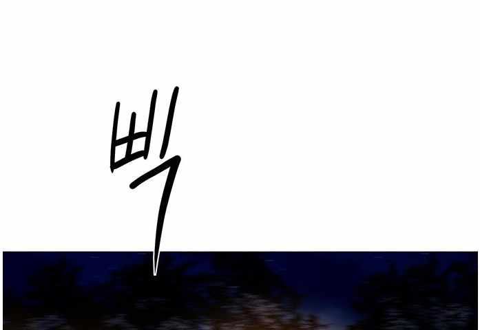 1 Second Chapter 41 Gambar 121