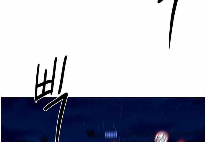 1 Second Chapter 41 Gambar 123