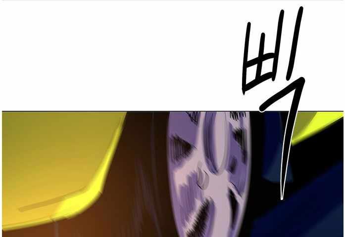1 Second Chapter 41 Gambar 125