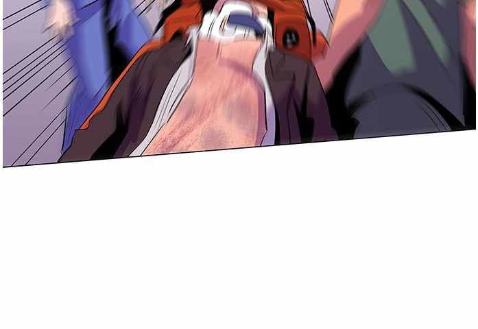 1 Second Chapter 41 Gambar 133