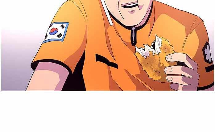 1 Second Chapter 41 Gambar 218