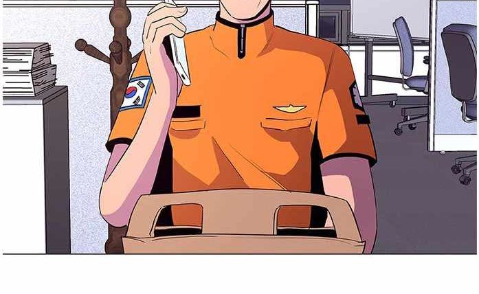 1 Second Chapter 41 Gambar 235