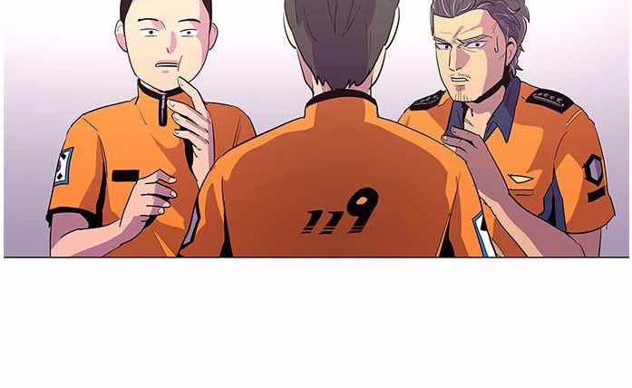 1 Second Chapter 41 Gambar 237