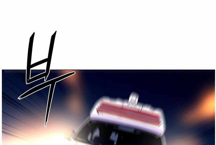 1 Second Chapter 41 Gambar 24