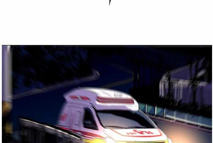1 Second Chapter 41 Gambar 41